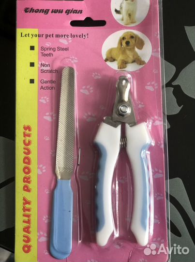 Когтерезка для собак и кошек