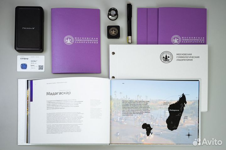 Оформитель документов