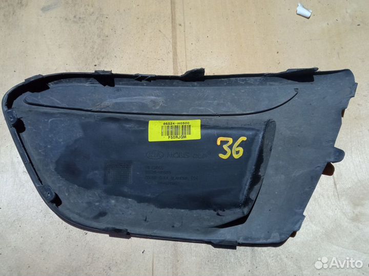 Решётка в бампер правая KIA Rio 2017 X-line