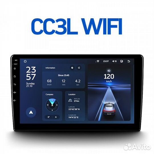 Teyes CC3L WiFi для Mazda CX7