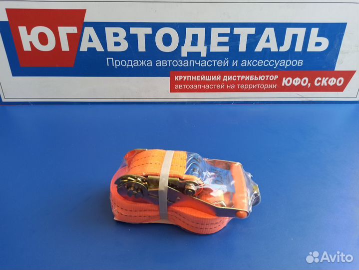 Ремень крепления груза с храповиком 10м