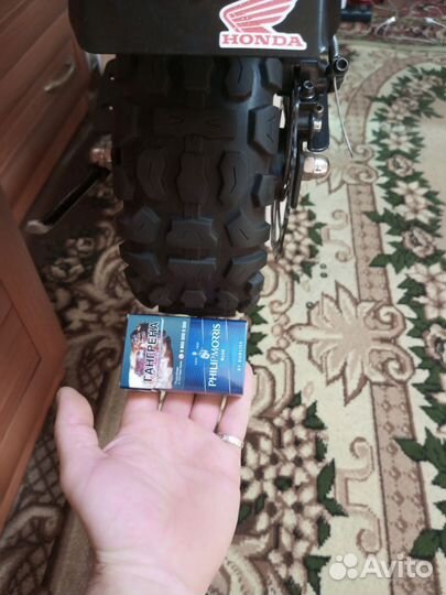 Электросамокат