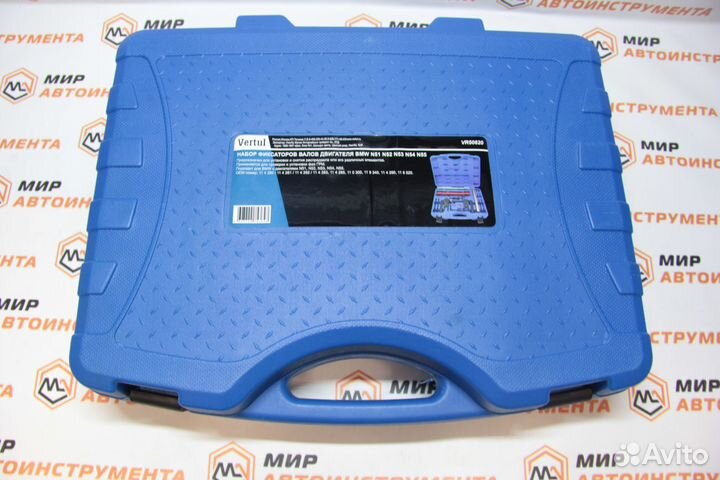 Набор фиксаторов валов BMW N51, N52, N53, N54, N55