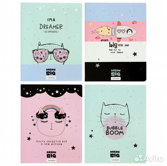 Тетрадь 12,18, 36, 48л клетка, линейка