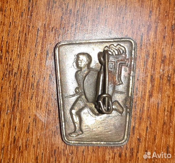 Значок юный пионер. юный пионер. гдр. бег. тяжелый