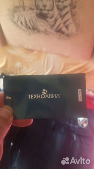 Сварочная одежда