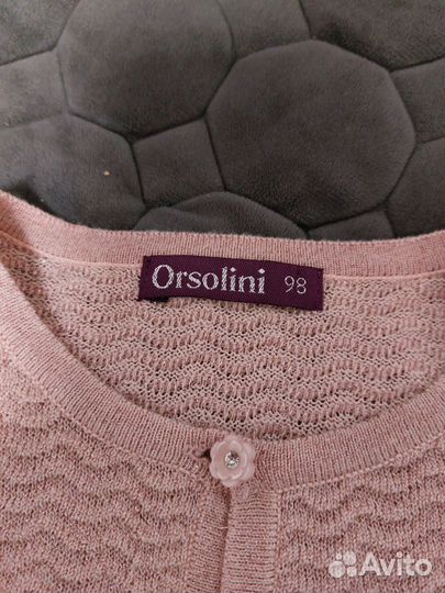 Болеро для девочки