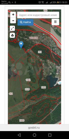 Участок 10 сот. (СНТ, ДНП)