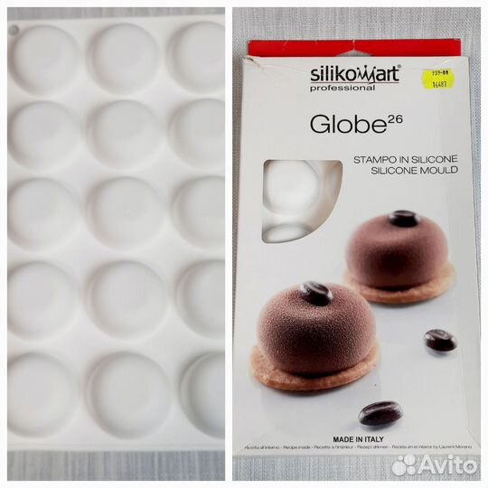 Силиконовые формы для шоколада, свечей, мыла