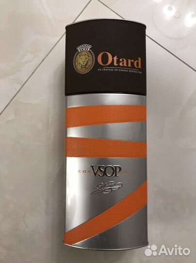 Коробка от коньяка Otard Франция комплект