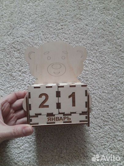 Канцелярия новая