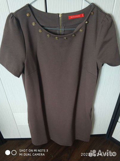 Вещи пакетом