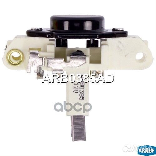 Регулятор генератора сталь VWCaravelle 2.8 V6