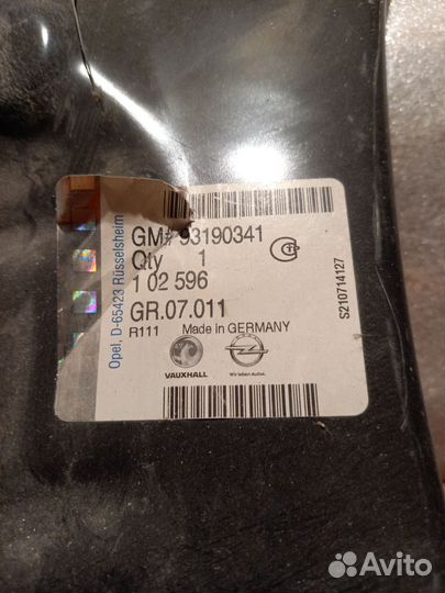 Лонжерон передний левый opel astra h