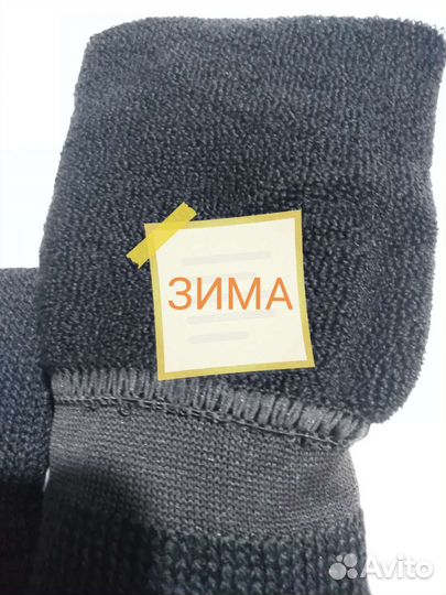 Носки 5 пар мужские военные армейские вкпо летние