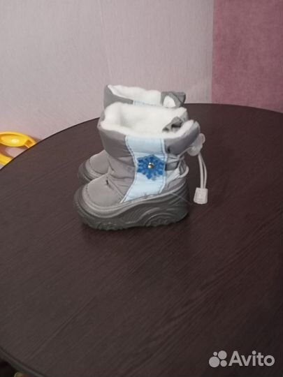 Сапоги демисезонные