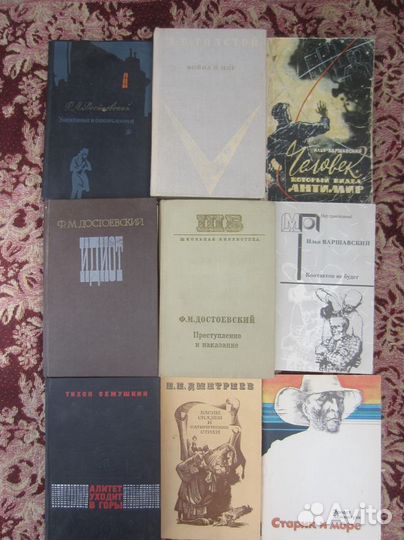 К. Миксат. Осада Бестерце. (История одного чудака)