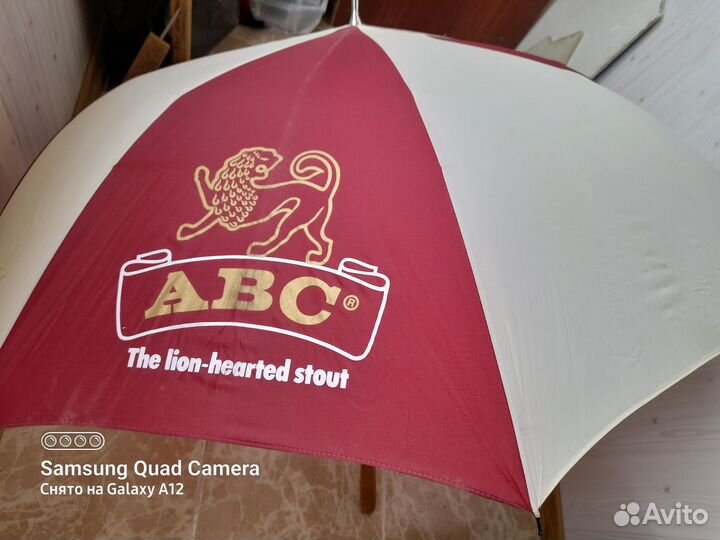 Зонтик женский