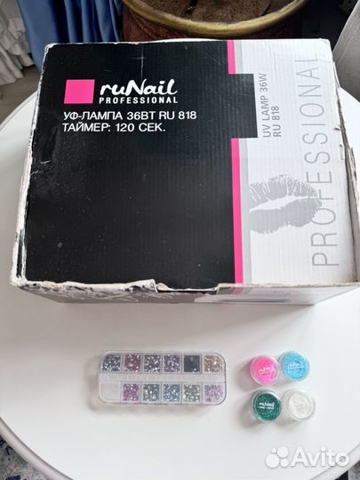 Уф-лампа для маникюра 36BT