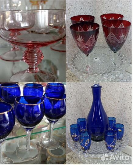 Фужеры СССР