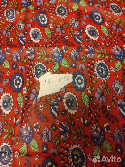 Ткани разные СССР