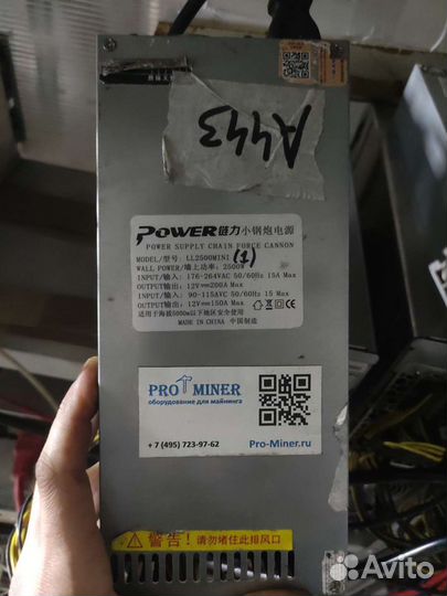 Avalon miner 921/921p 20/19th