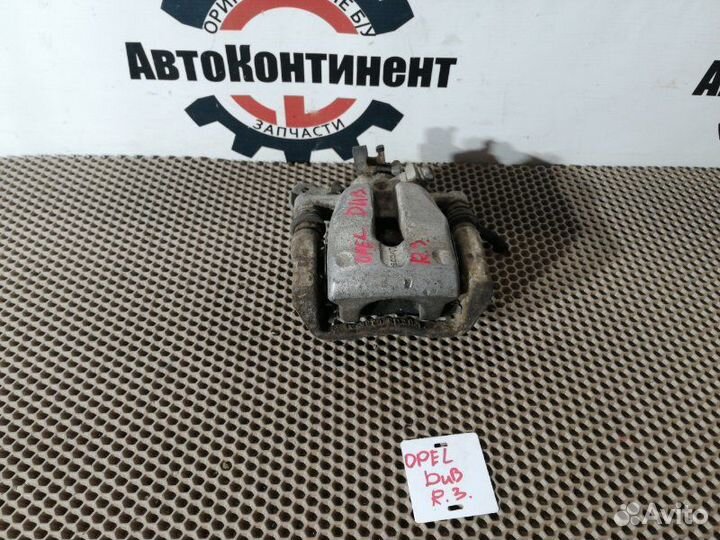 Суппорт задний правый Opel Astra H Z13DTH 2008
