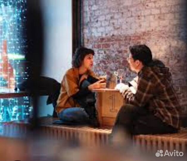 Собеседник, друг, слушатель