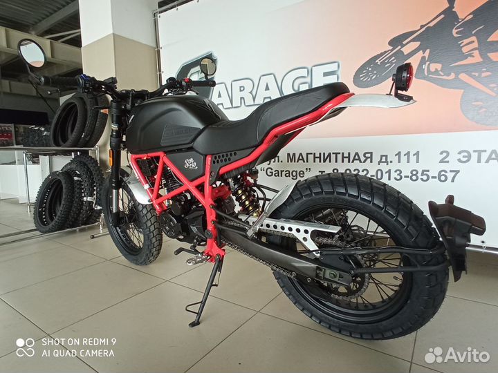 Мотоцикл Скремблер Минск SCR250 кпп 6 ступеней