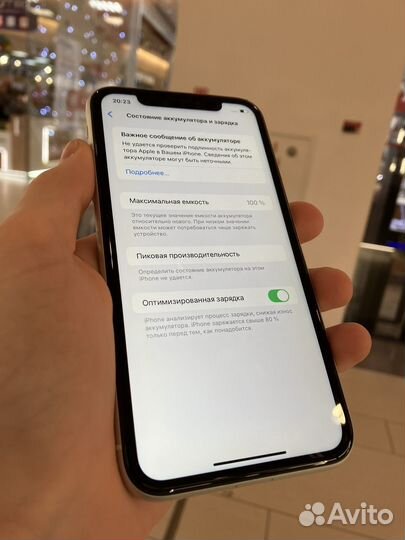 iPhone Xr, 128 ГБ