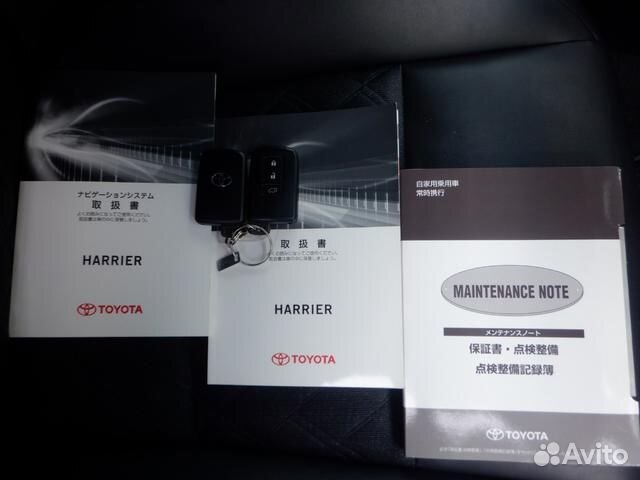 Toyota Harrier 2.5 CVT, 2016, 3 080 км