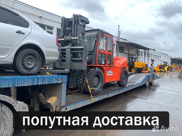Услуги Трала Межгород Негабарит