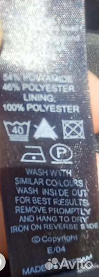 Плащ Sophie Gray 48