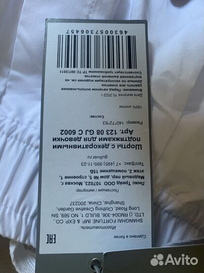 Шорты и блузка для девочки