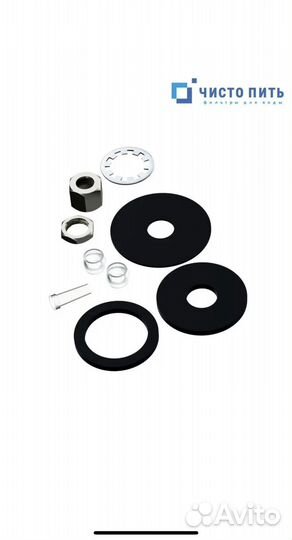 Кран для фильтра воды