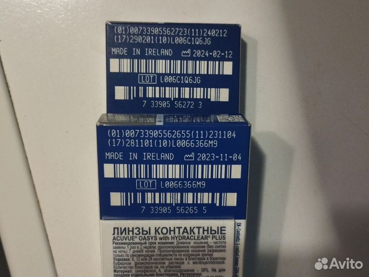 Линзы контактные acuvue oasys двухнедельные