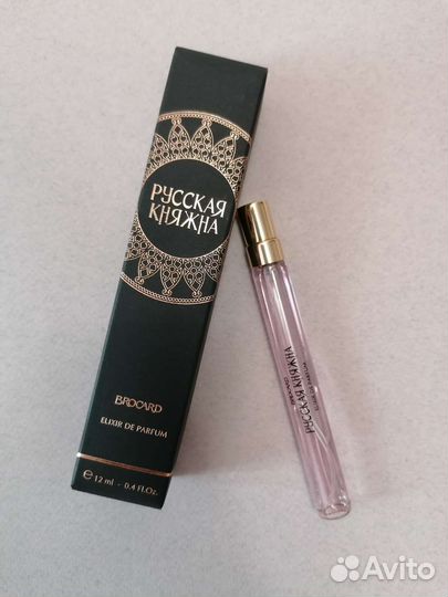 Brocard. Русская коллекция, Cosmogony Morning Star