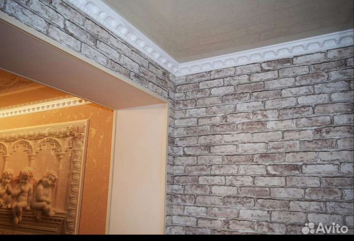 Ремонт Квартир