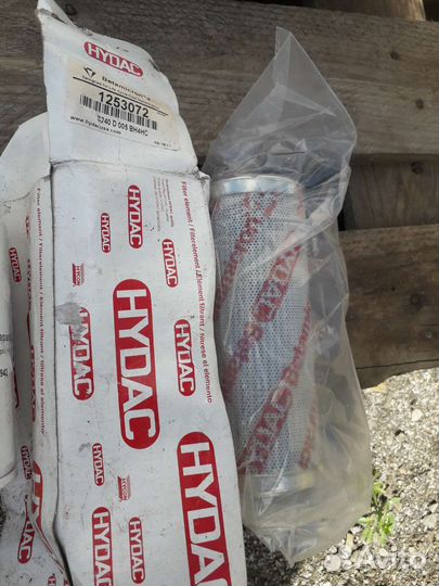 Фильтр масляный