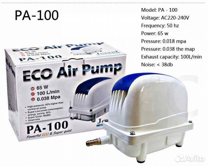 Компрессоры Jecod (Jebao, Dekа, Airblow)