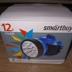 Аккумуляторный фонарь налобный Smartbuy 12 LED