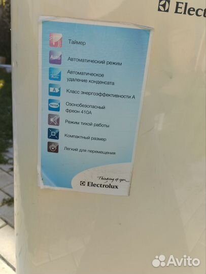 Мобильный кондиционер Electrolux eacm 12 ez/n3 whi