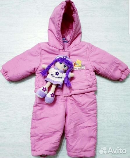 Три комбинезона