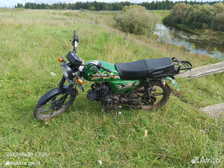 Продам рейсер трофи 110