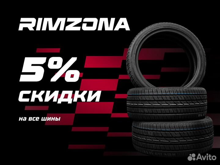 Yokohama Geolandar M/T G001 265/65 R17 117Q