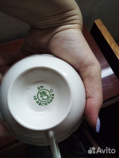 Чашка фарфор ретро 1957год