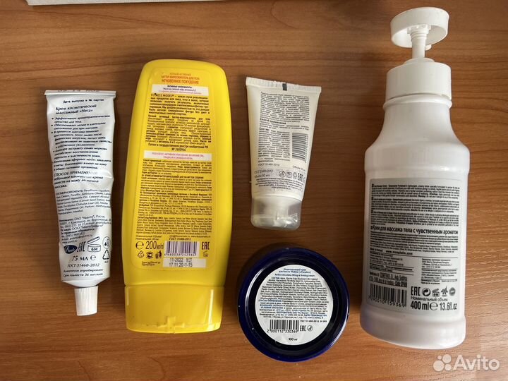 Крем для массажа, для груди, тела пакетом