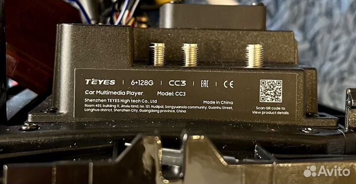 Магнитола Teyes CC3 6/128 10.2