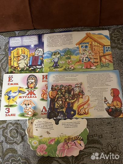Книги детские с картонными листами и яркими картин