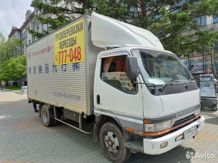 Грузоперевозки, переезды, грузчики, вывоз мусора